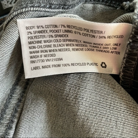 Universal Thread | Distressed High Rise Skinny Jeans - Picture 8 of 8